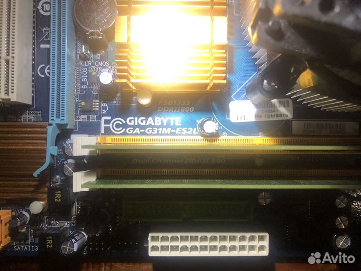 Комплект мать проц память