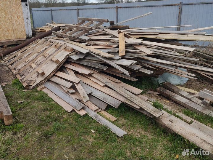 Доски бу, дрова бесплатно самовывоз