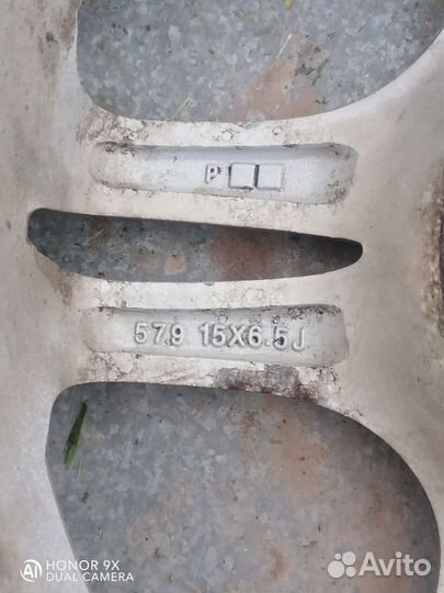 Литые диски r15