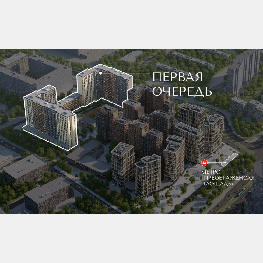 3-к. квартира, 97,7 м², 4/17 эт.