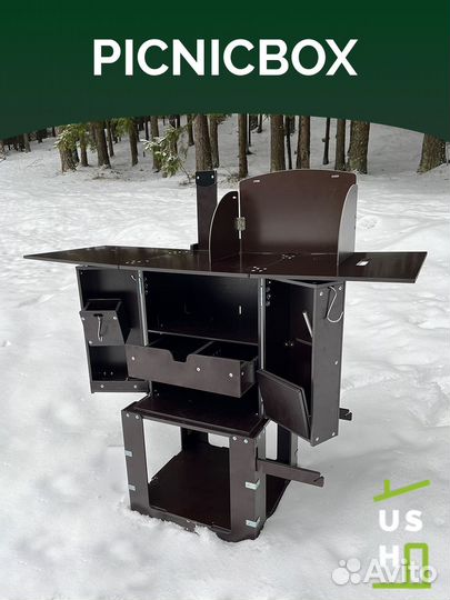 Туристическая кухня