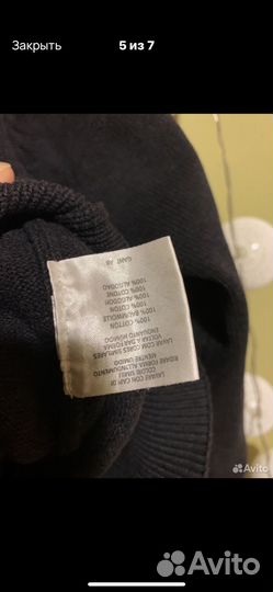 Свитер джемпер Gant. Оригинал