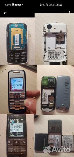 Sony Ericsson K850i