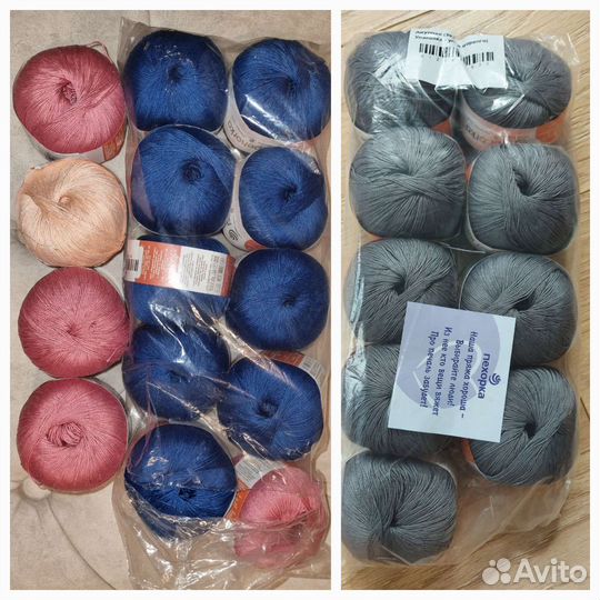 Пехорка ажурная