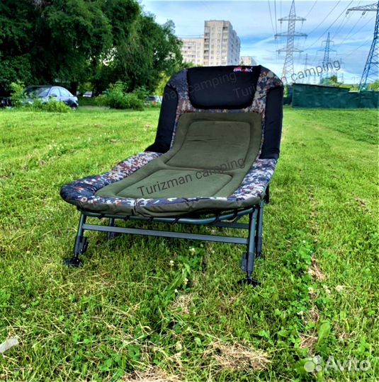 Раскладушка карповая с сумкой чехлом