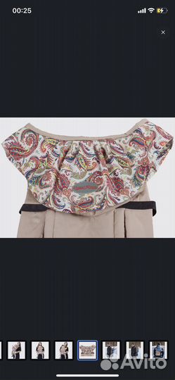 Слинг рюкзак