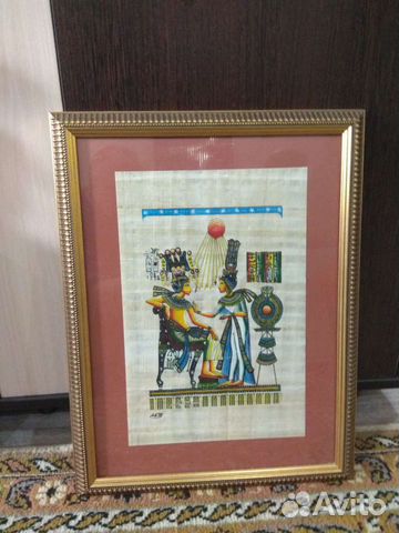 Папирус из Египта картина(багет + паспарту)