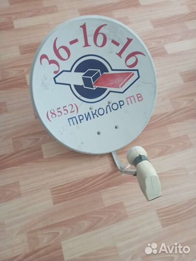 Спутниковая тарелка НТВ плюс и Триколор