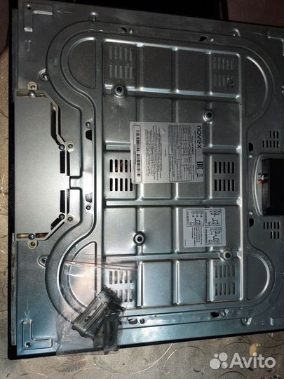 Варочная панель электрическая сенсорная б/у