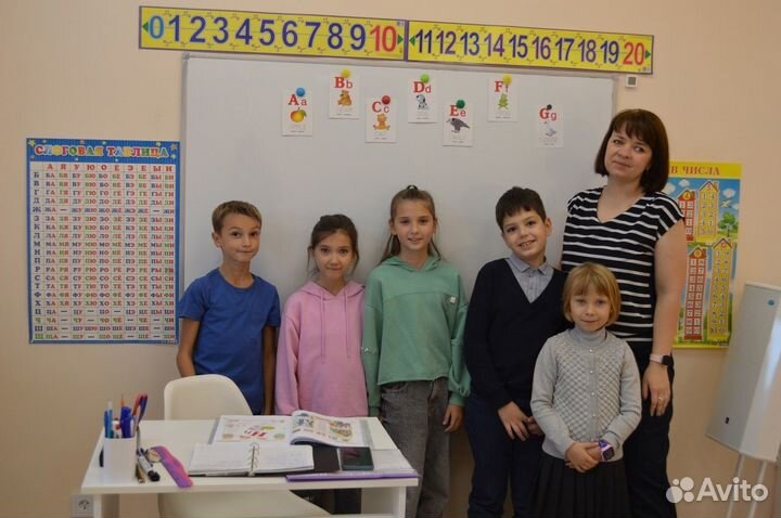 Английский язык для малышей 3-7 лет