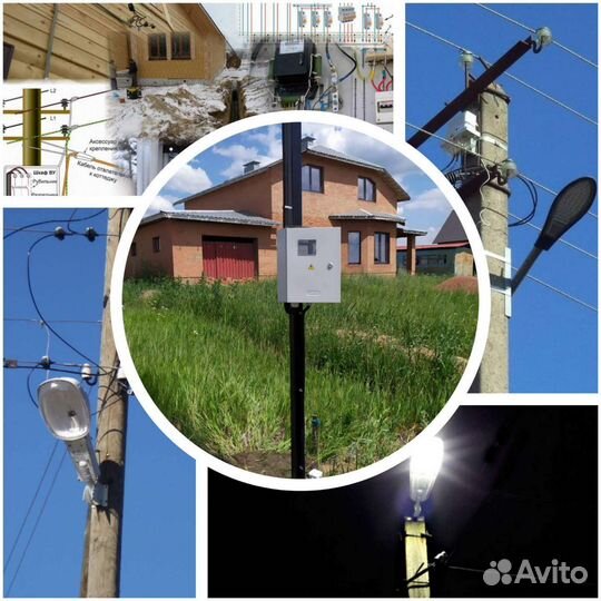 Электрик.Освещение,трубостойка,монтаж гирлянд