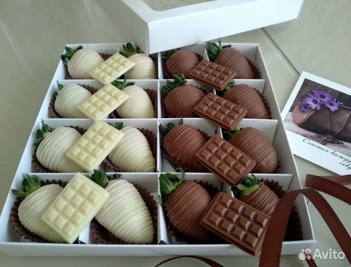 Клубника в шоколаде в коробке