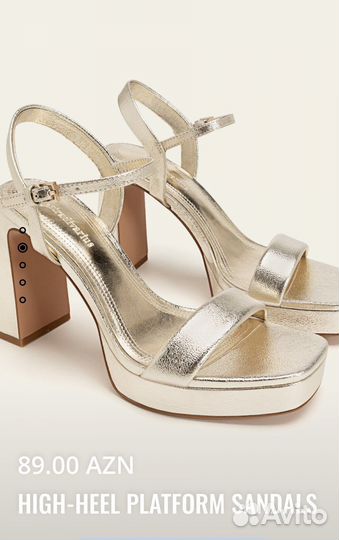 Босоножки новые