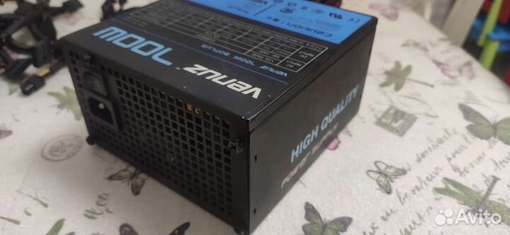 Блок питания для пк 700w модульный