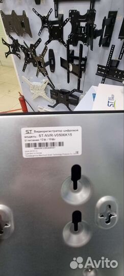 Комплект видеонаблюдения IP 2,1 Mp/1920*1080