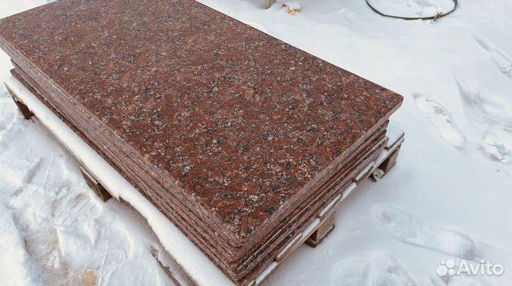 Журнальный стол