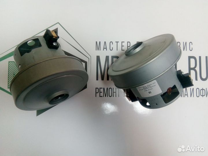 Двигатель пылесоса SAMSUNG