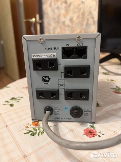 Стабилизатор напряжения defender 600va