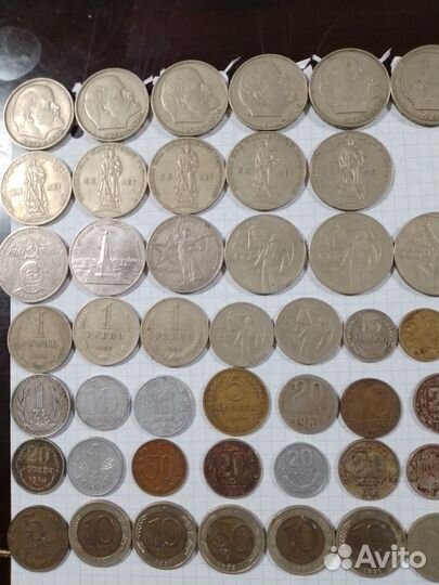 Монеты СССР