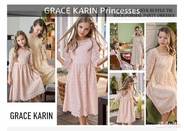 Платье новое Grace Karin 140-146