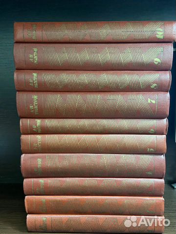 Алексей Толстой Собрание сочинений в десяти томах