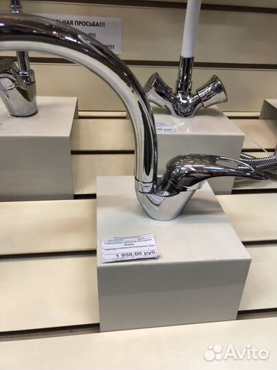 Мастер на час