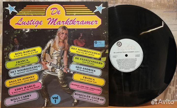 Пластинки Три сборника лучших песен