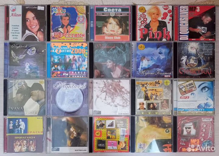 Mp3 диски музыка