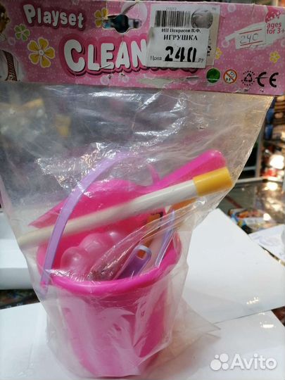 Игровые наборы для девочек