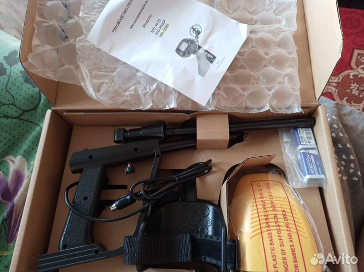 Металлоискатель