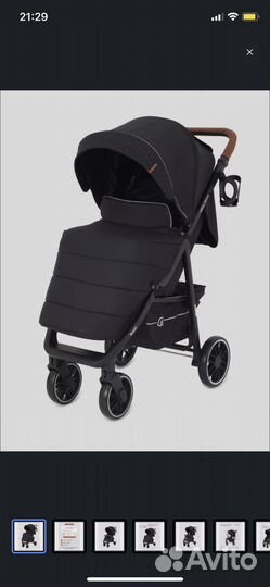Прогулочная коляска