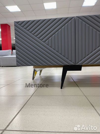 Тумба тв Bravo с фрезеровкой (конструктор)