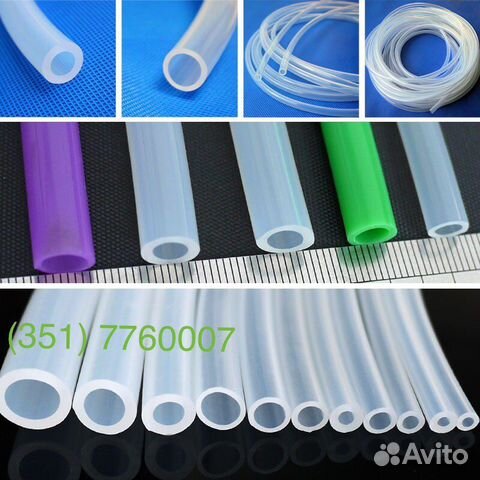 Трубка силиконовая