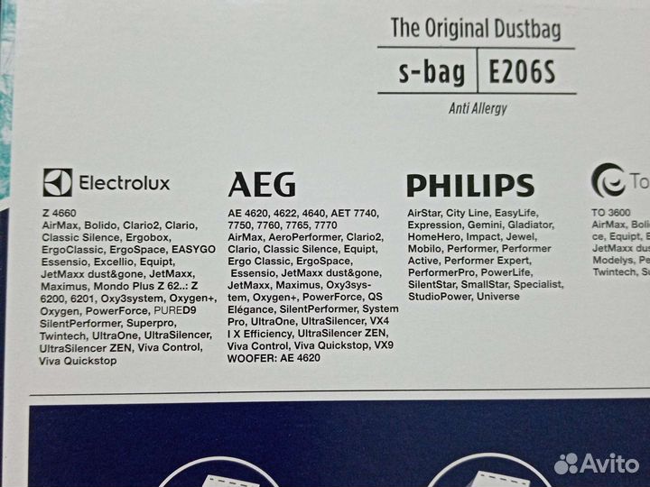 Мешки для пылесосов Electrolux, Aeg, Philips