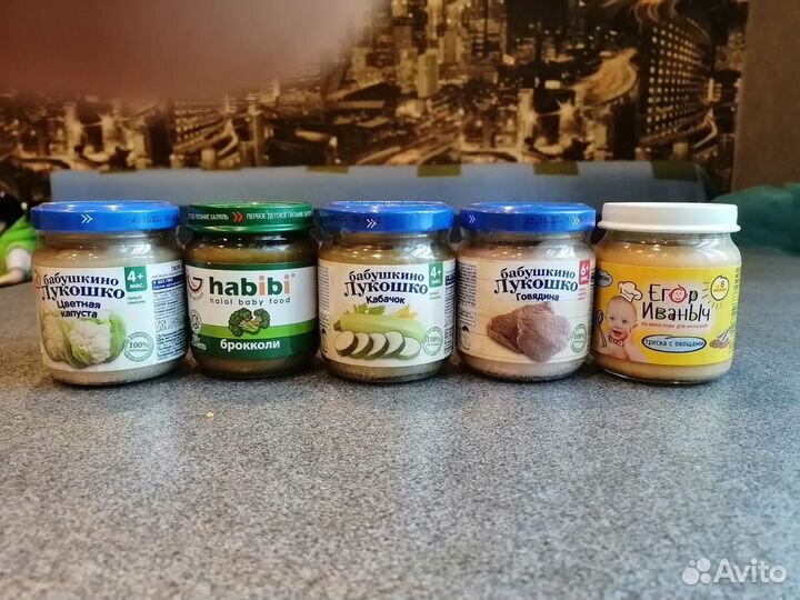 Детское питание