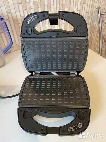 Мультипекарь redmond skybaker rmb-m658/3s