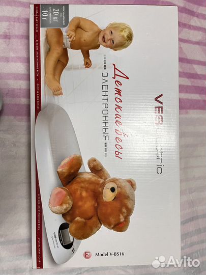 Детские электронные весы