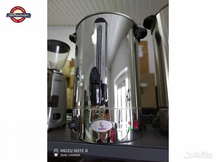 Электрокипятильник (Термопот) airhot WBA-10