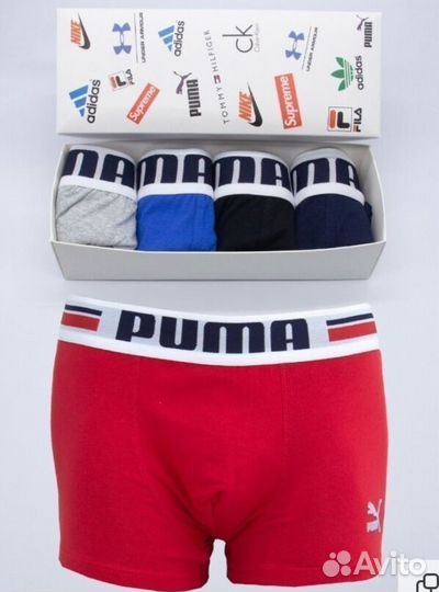 Трусы оптом