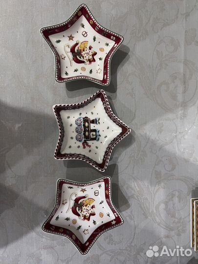 Салатник Villetoy boch