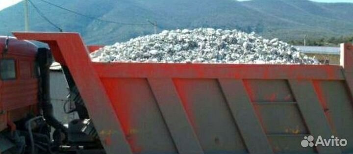 Бой асфальта