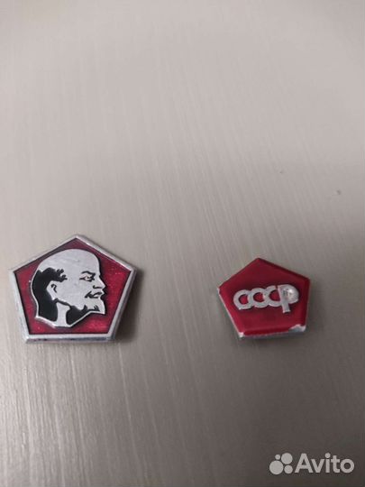 Знаки о высшем образовании и с лениным