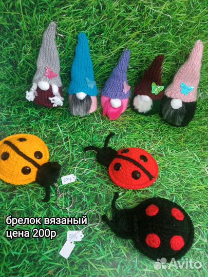 Вязаная игрушка брелок
