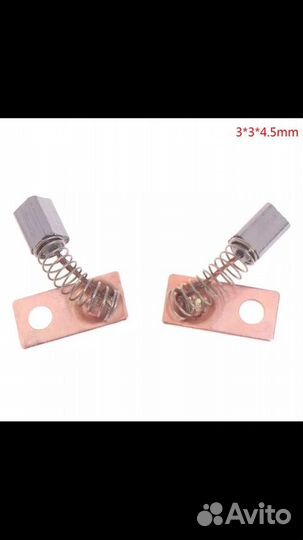 Щетки углеродные, аппарат strong