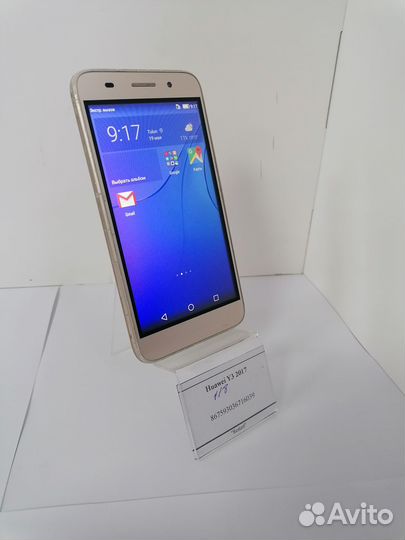 Huawei Y3 2017