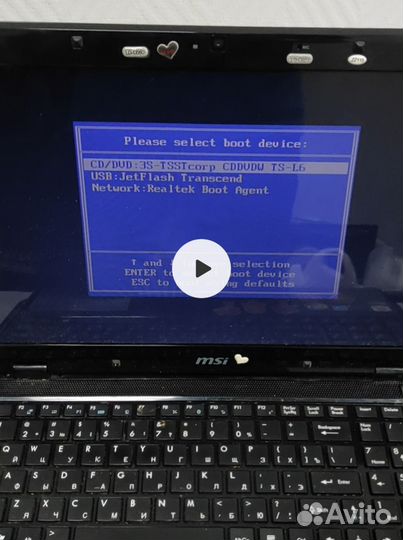 MSI CR630 (MS-168B1 VER:1.0)