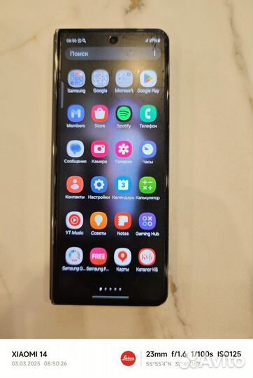 Samsung Galaxy Z Fold4, 12/512 ГБ