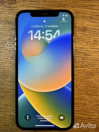 iPhone 12 Pro, 128 ГБ