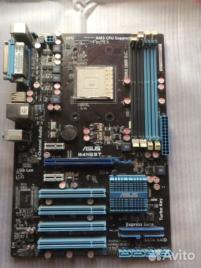 Материнская плата asus M4N68T Socket AM3
