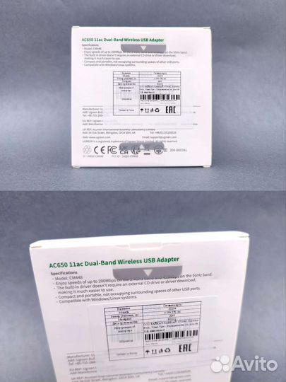 Ugreen USB Wi-Fi адаптер (новый) 5Ghz